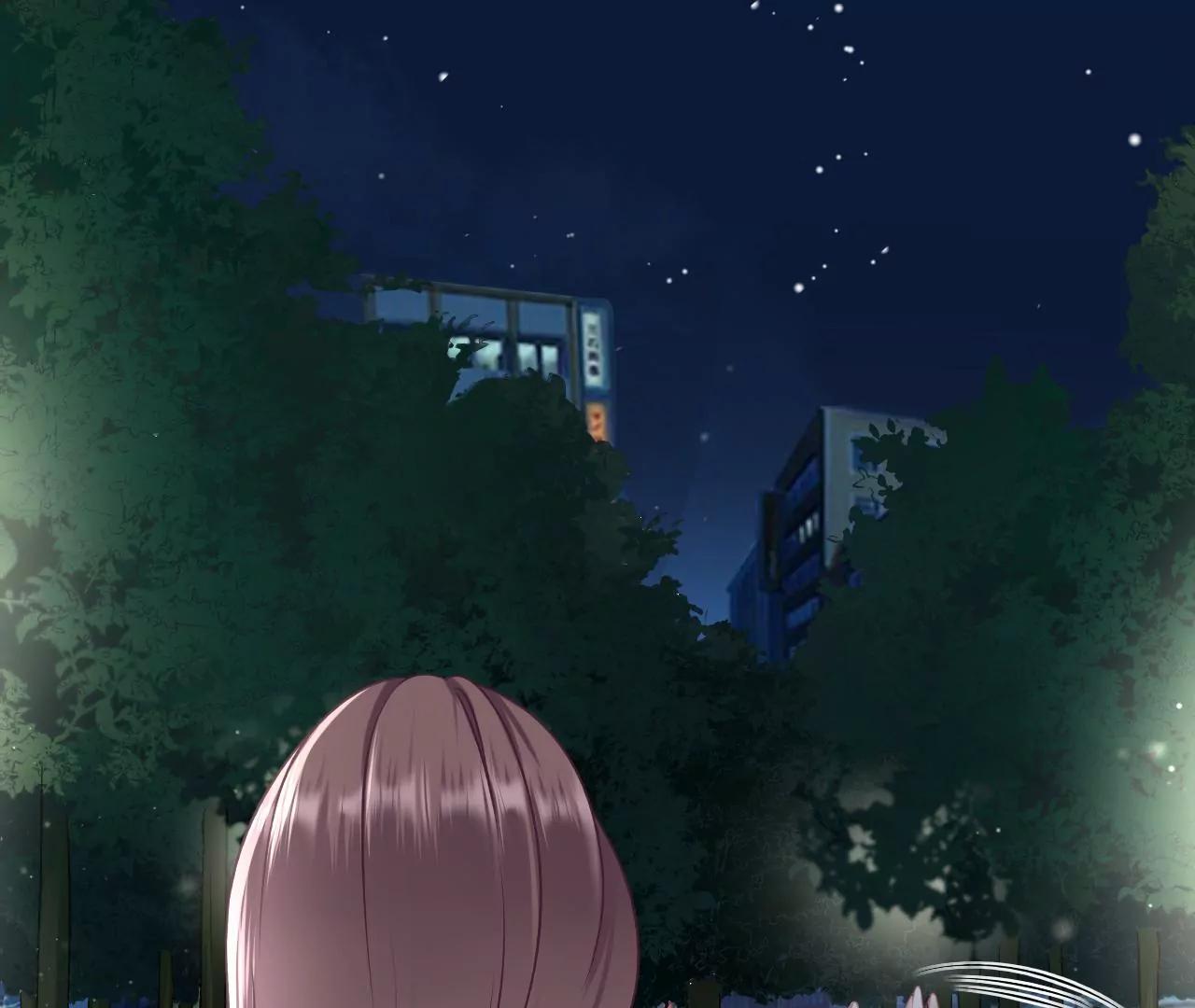 吃醋的祁郁(1/2)-第45话