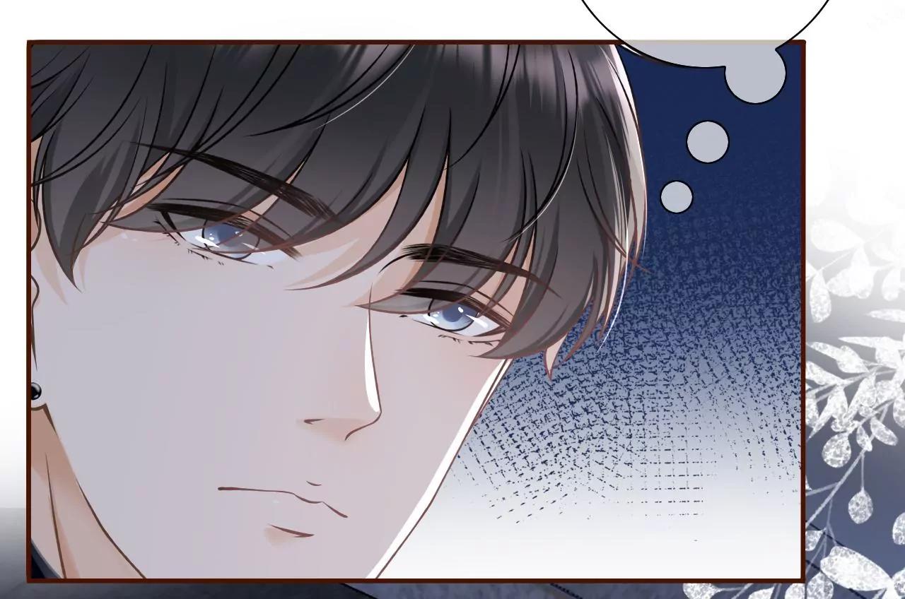 吃醋的祁郁(1/2)-第45话