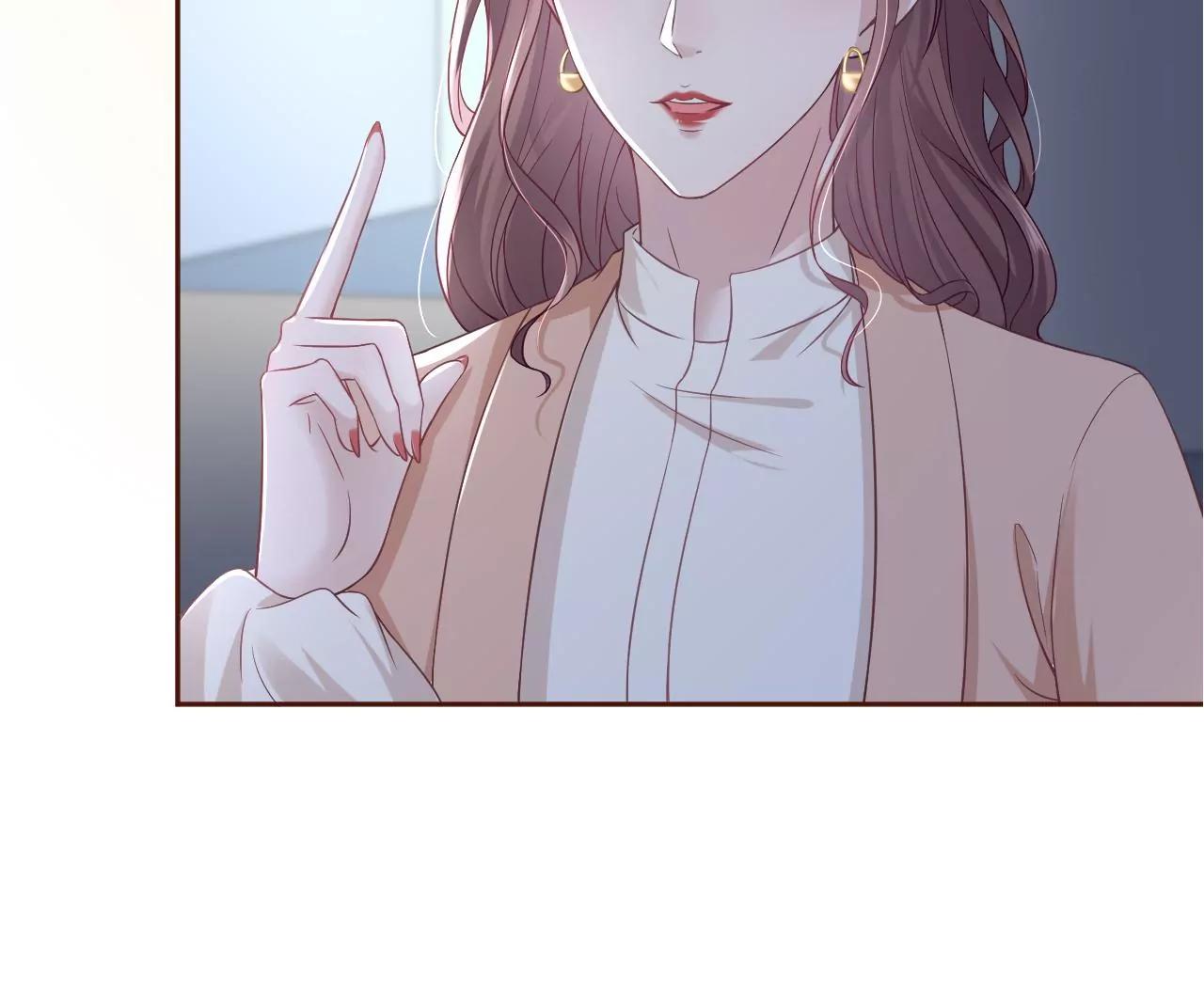 吃醋的祁郁(1/2)-第45话