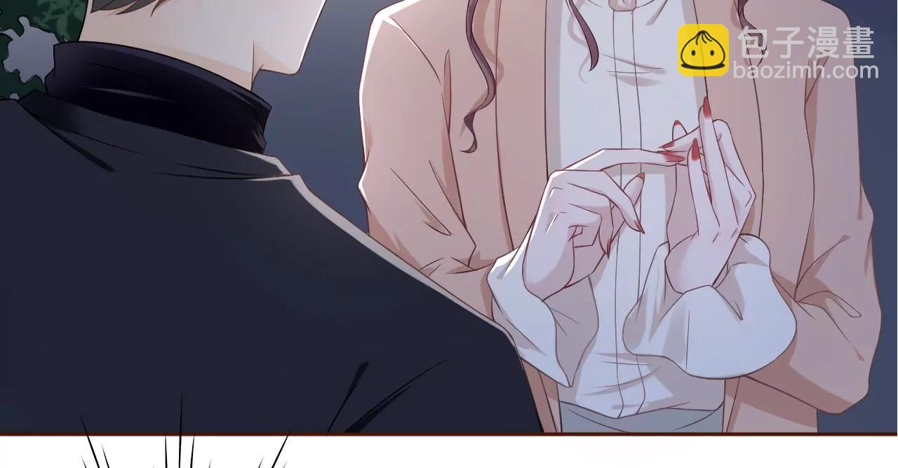 吃醋的祁郁(1/2)-第45话