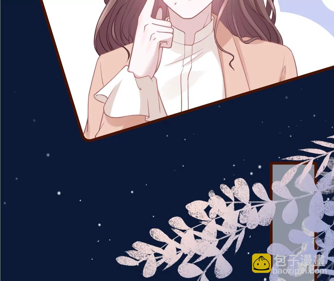 吃醋的祁郁(1/2)-第45话