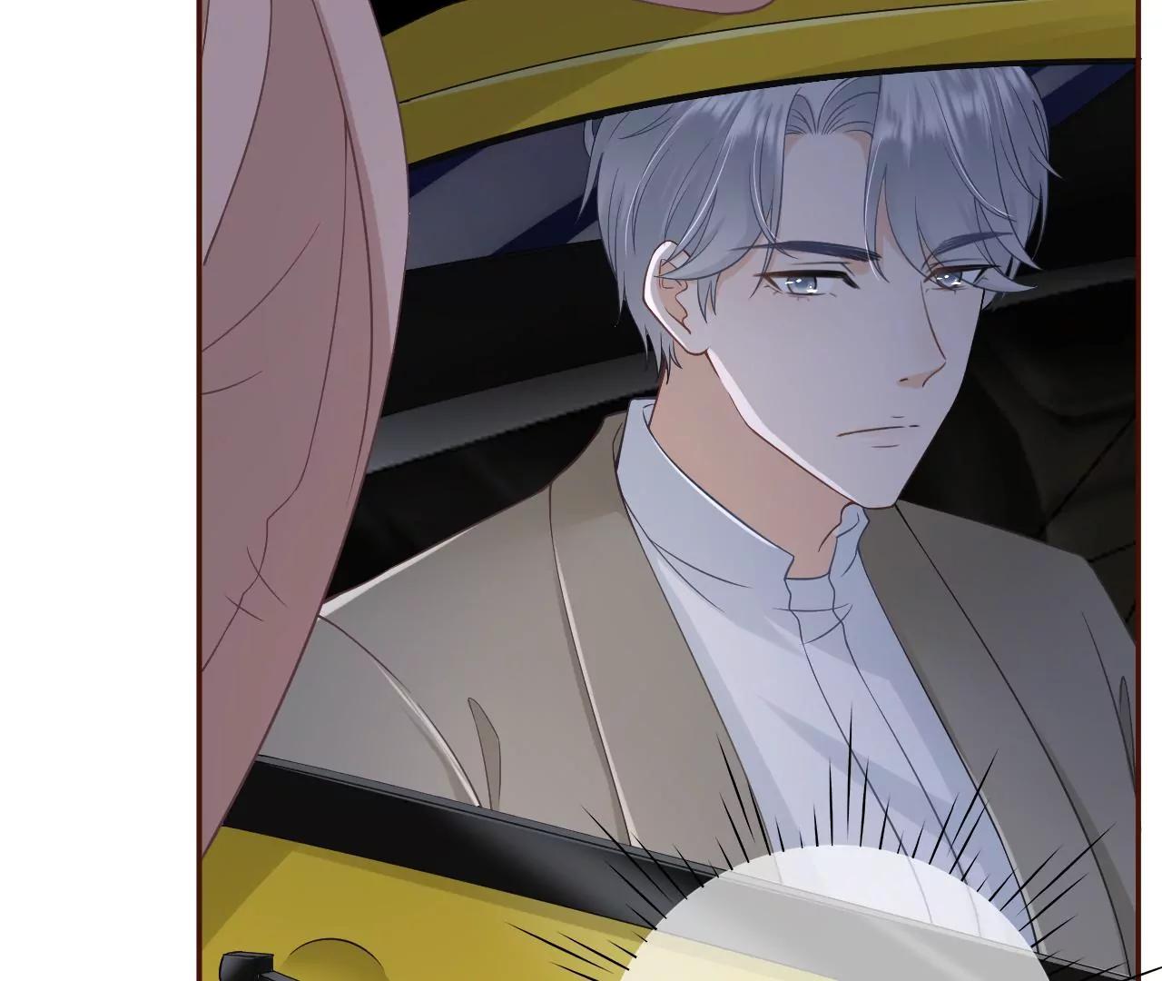 吃醋的祁郁(1/2)-第45话