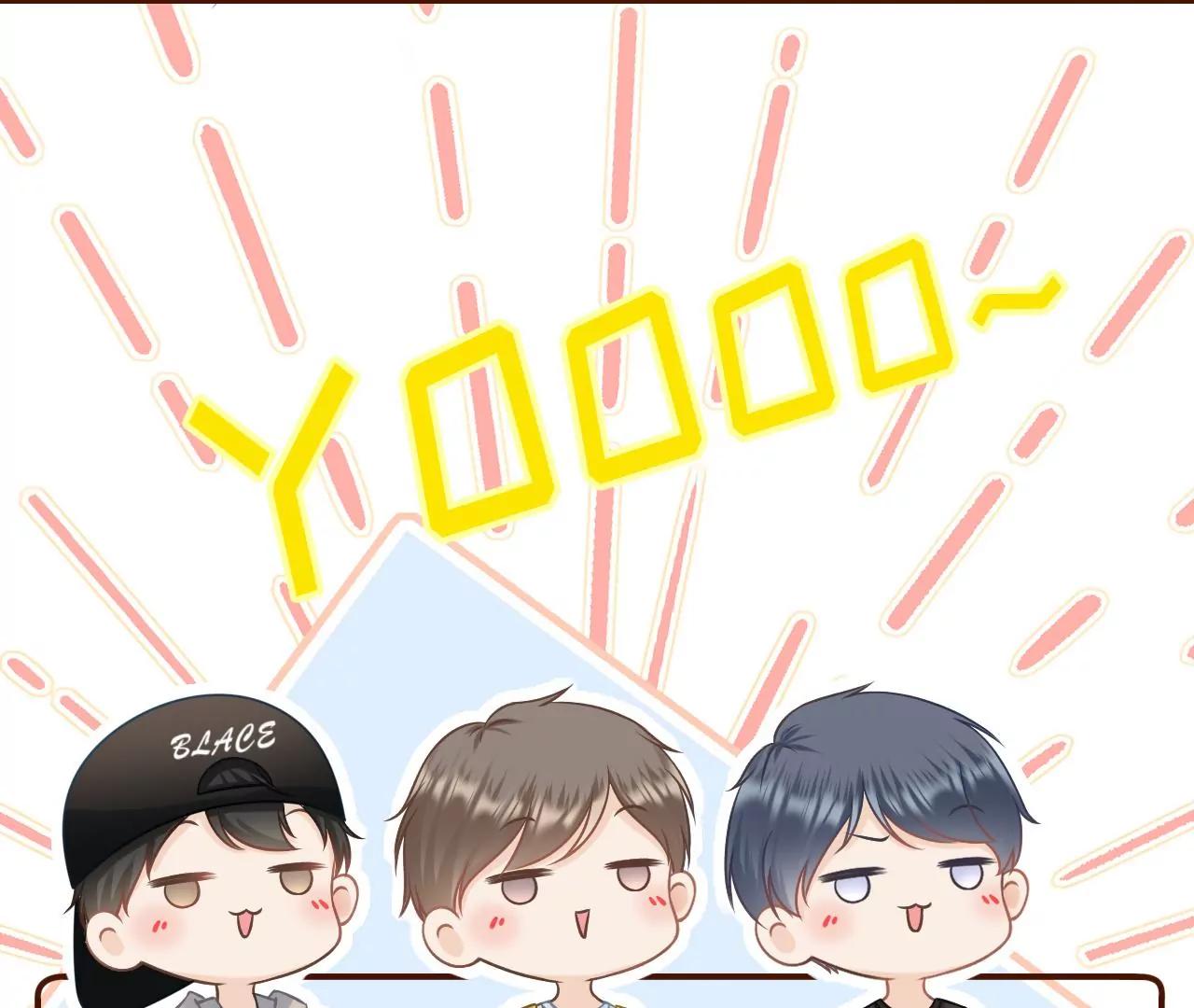 创造回忆(1/2)-第47话