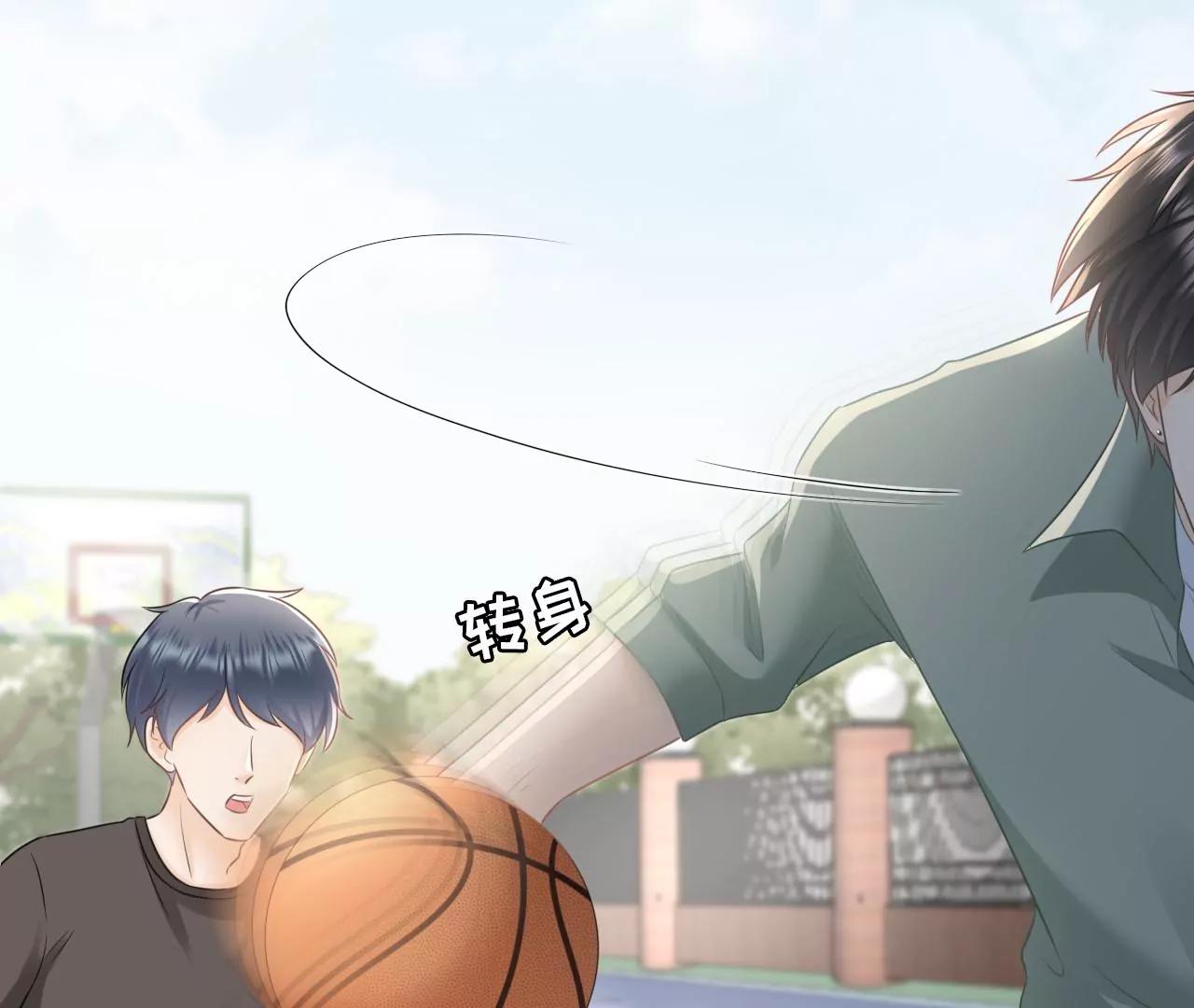 创造回忆(1/2)-第47话