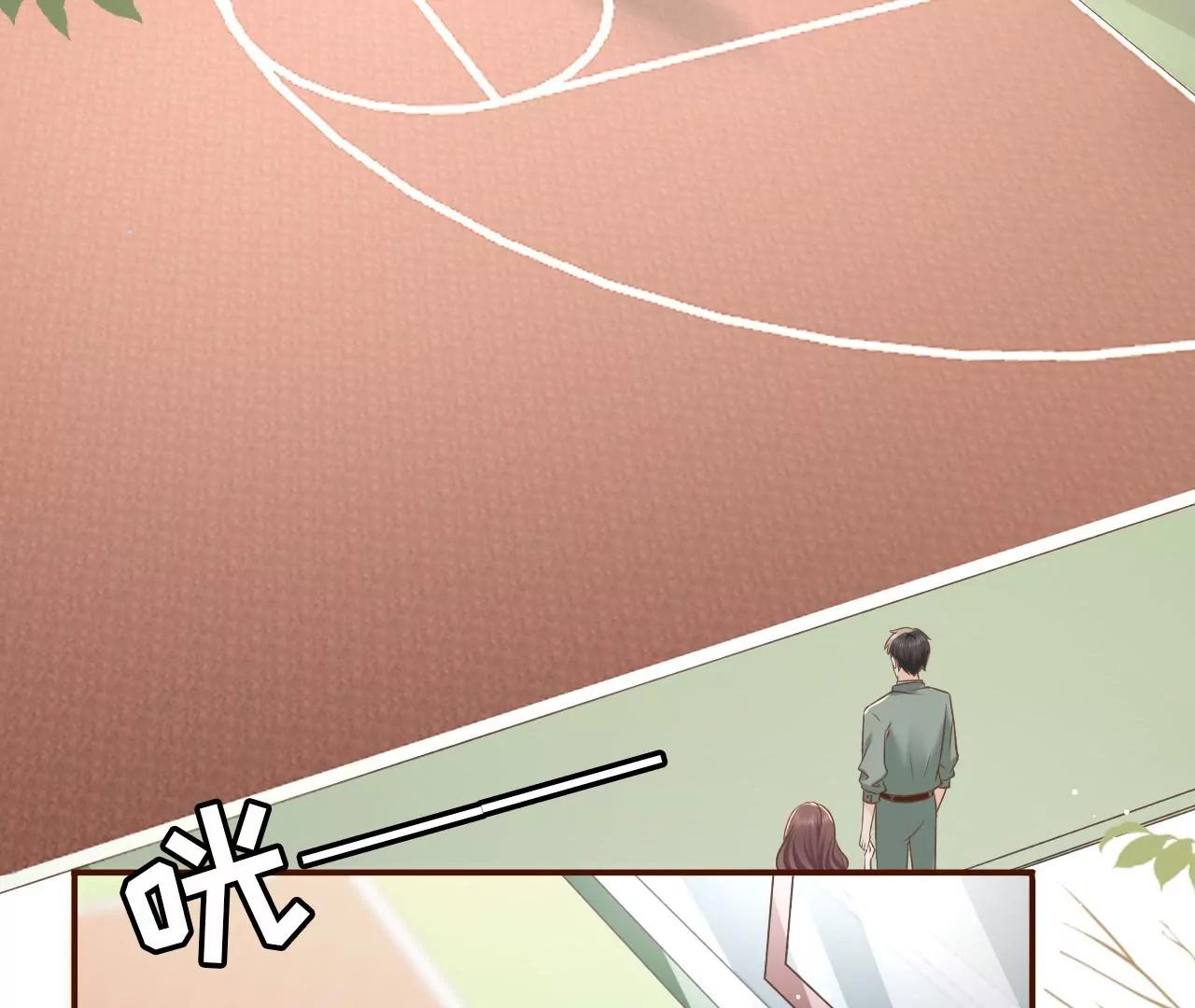 创造回忆(1/2)-第47话