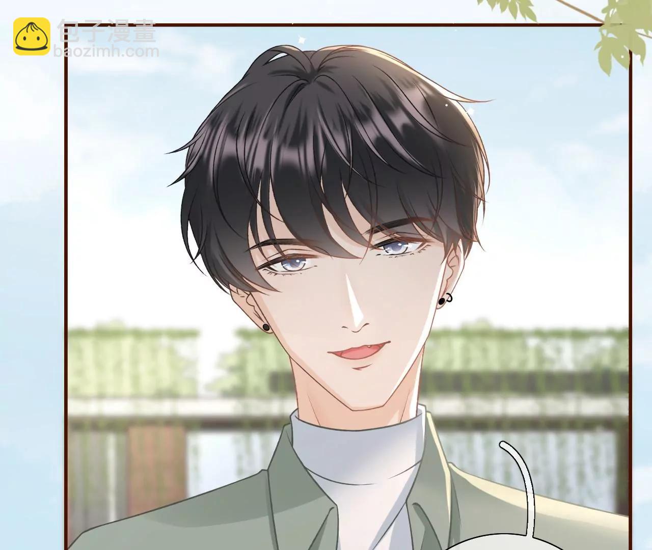 创造回忆(1/2)-第47话