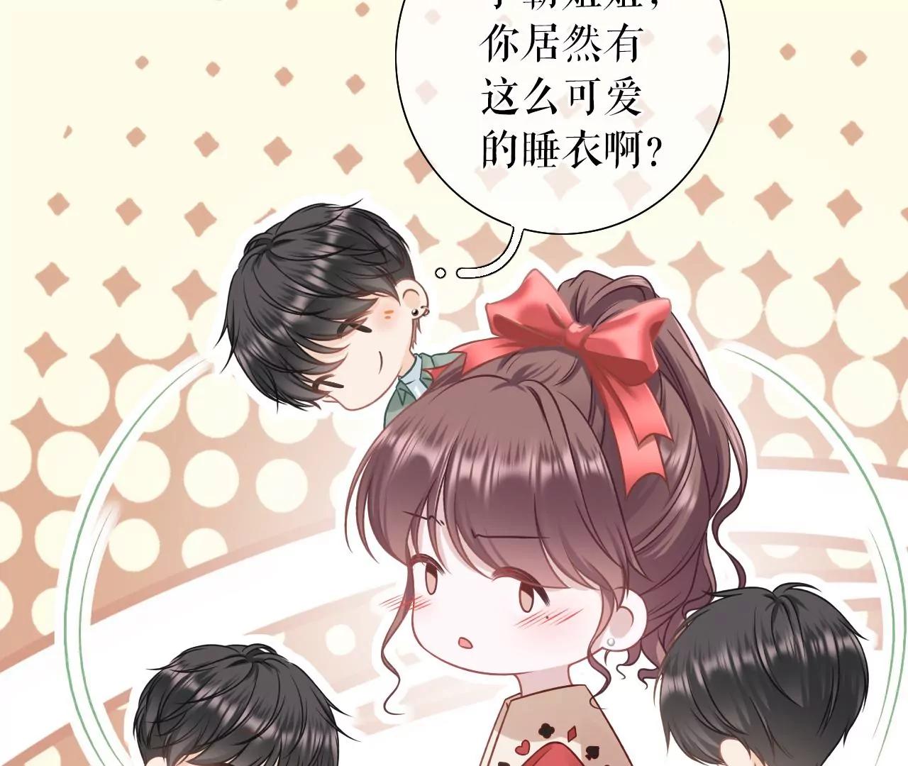 发帖求助(1/2)-第49话