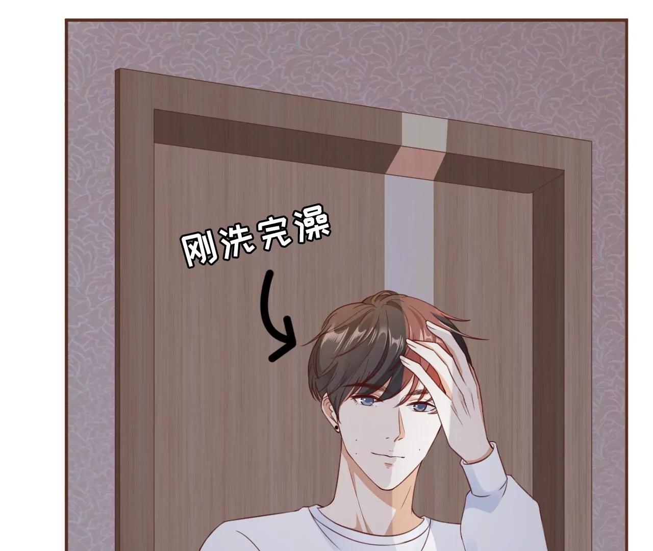 发帖求助(1/2)-第49话