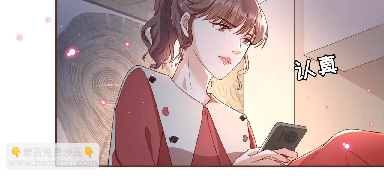 发帖求助(1/2)-第49话