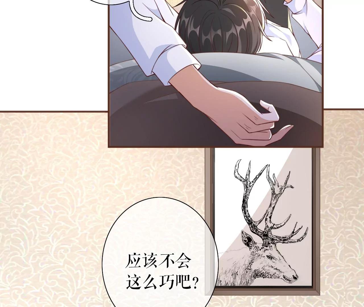 发帖求助(1/2)-第49话