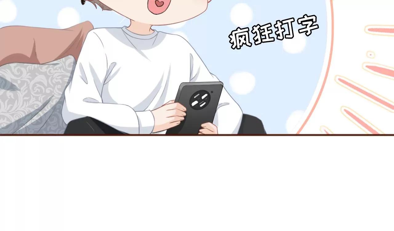 发帖求助(1/2)-第49话