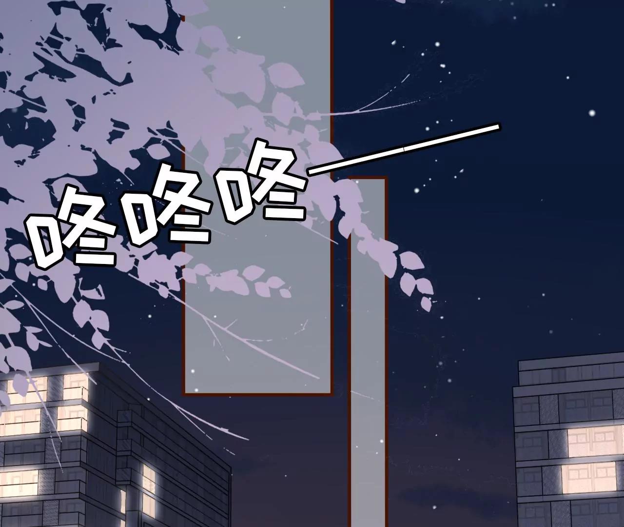 发帖求助(1/2)-第49话