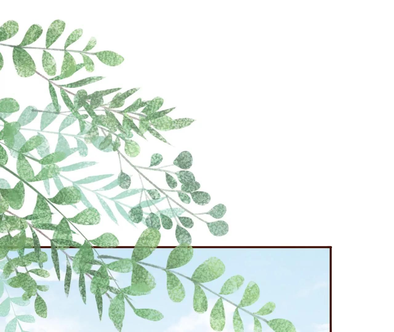 关系更近一步(1/2)-第51话