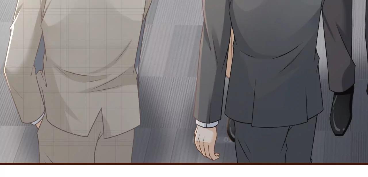 关系更近一步(1/2)-第51话