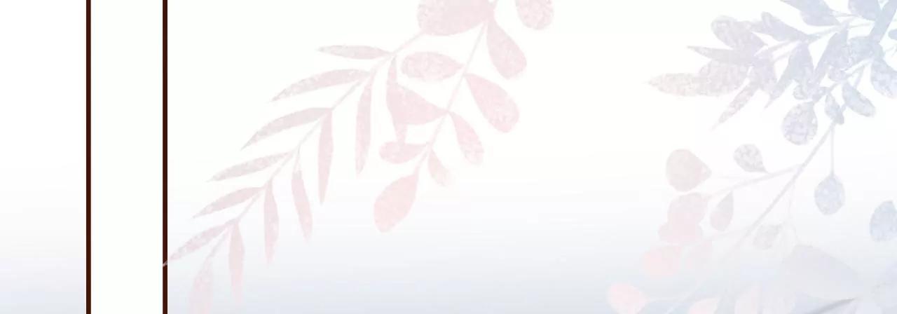 关系更近一步(1/2)-第51话