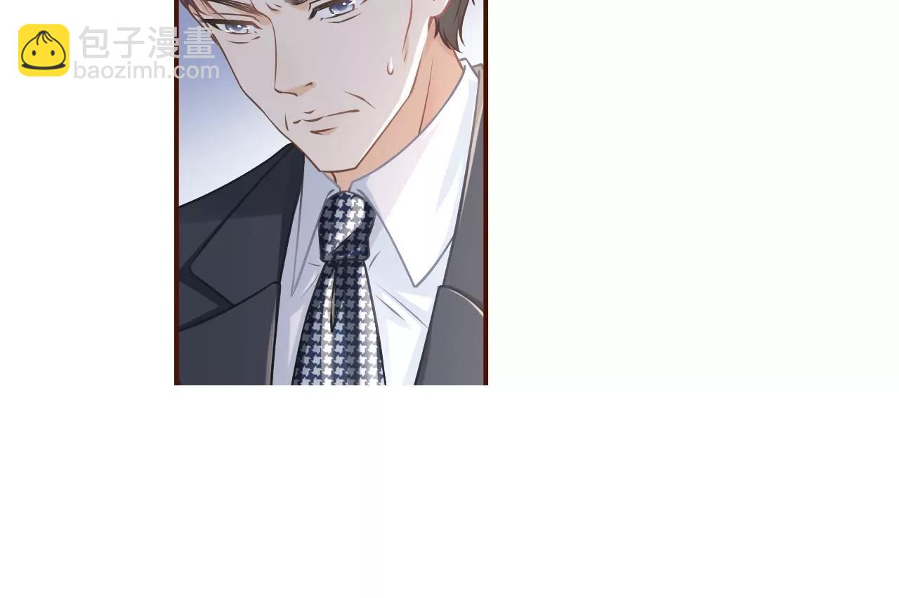 达成合作(1/2)-第53话