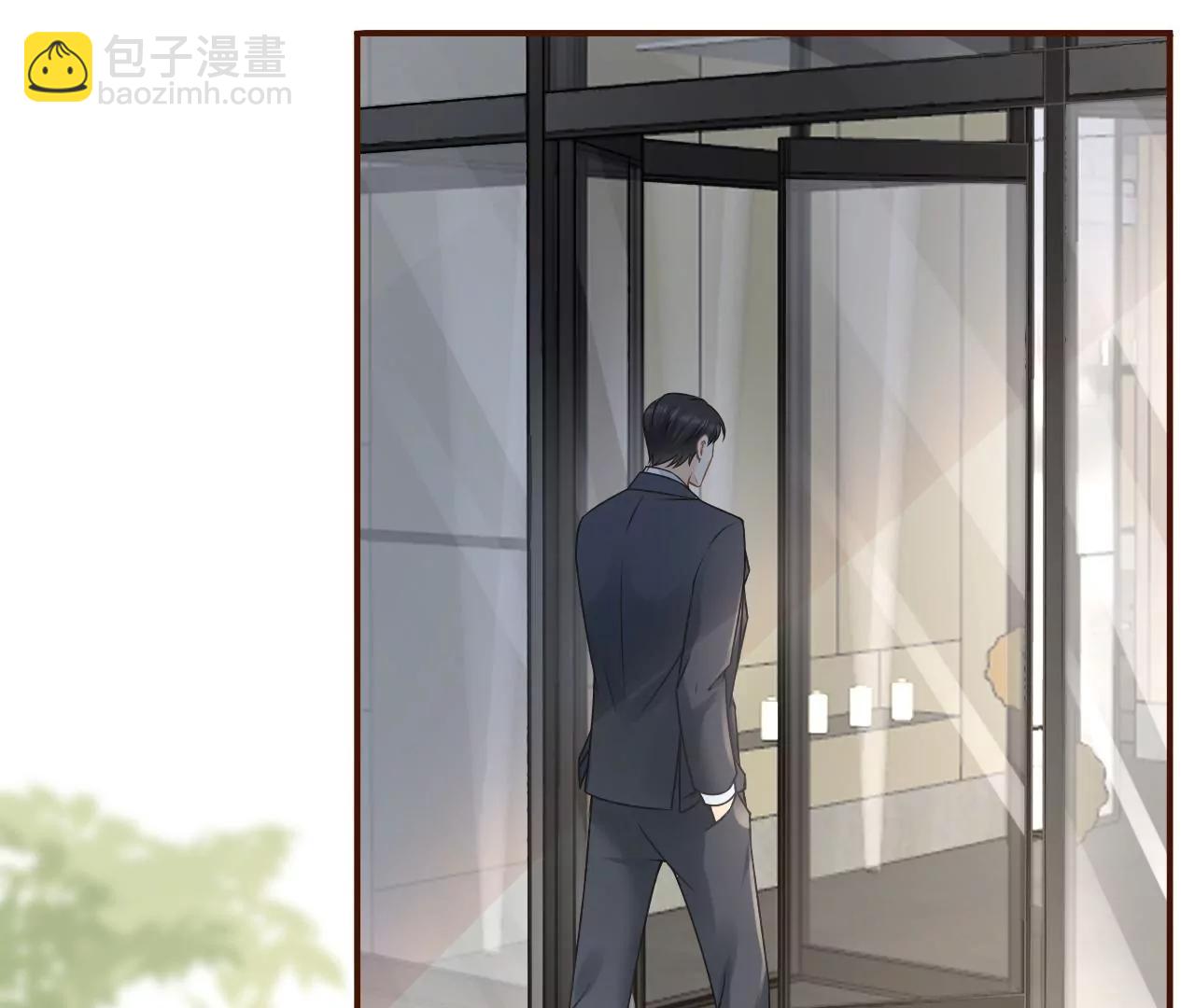 达成合作(1/2)-第53话