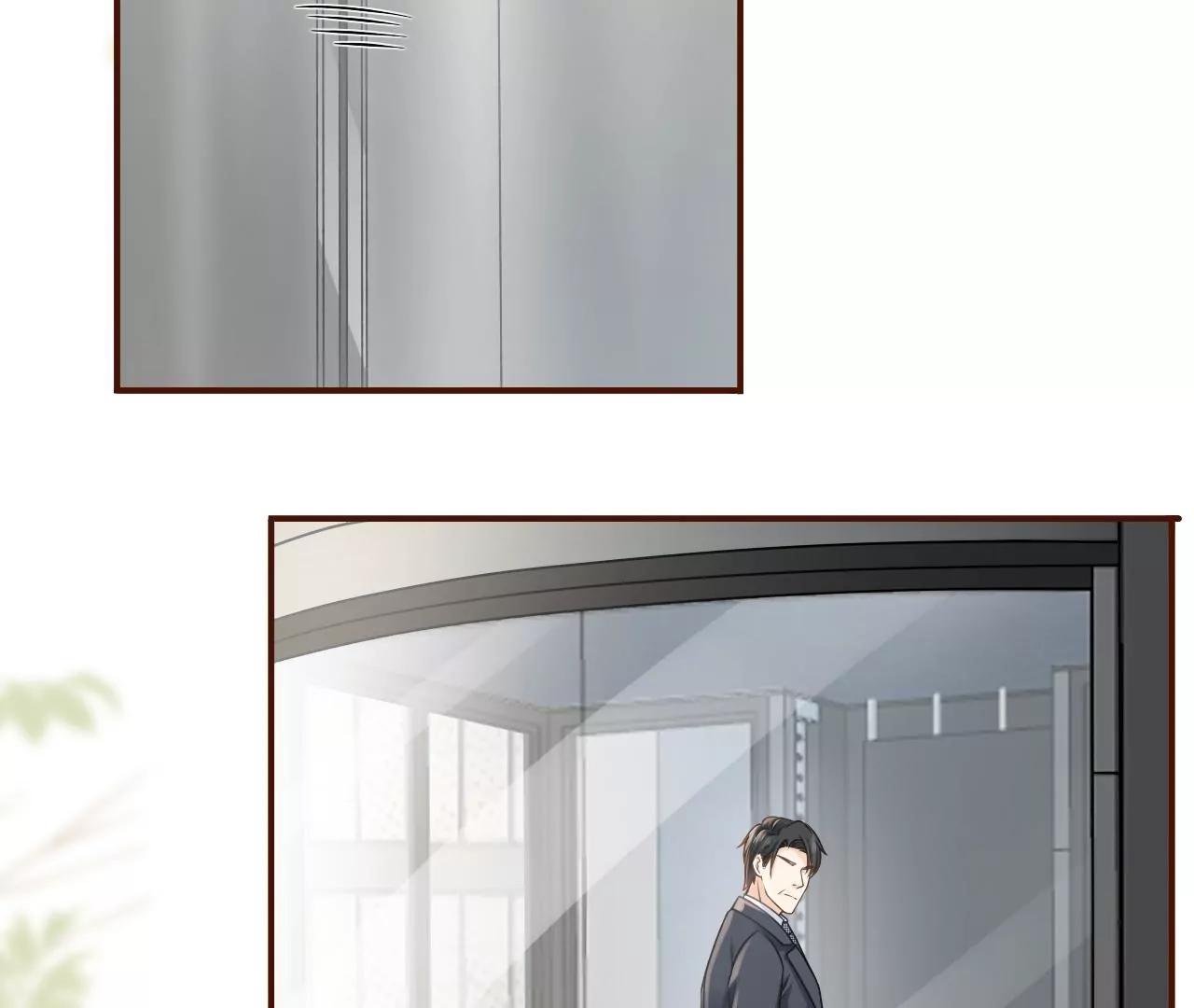 达成合作(1/2)-第53话