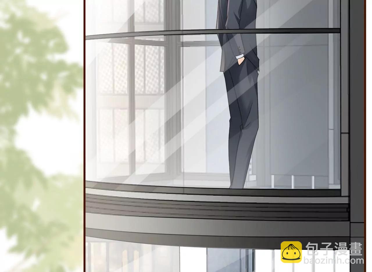 达成合作(1/2)-第53话