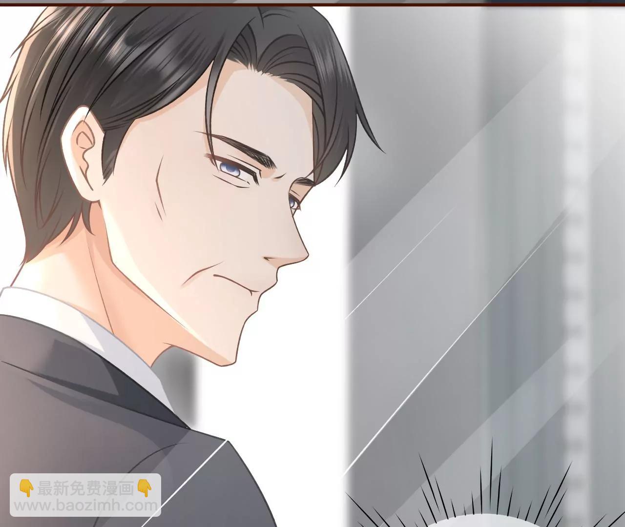 达成合作(1/2)-第53话