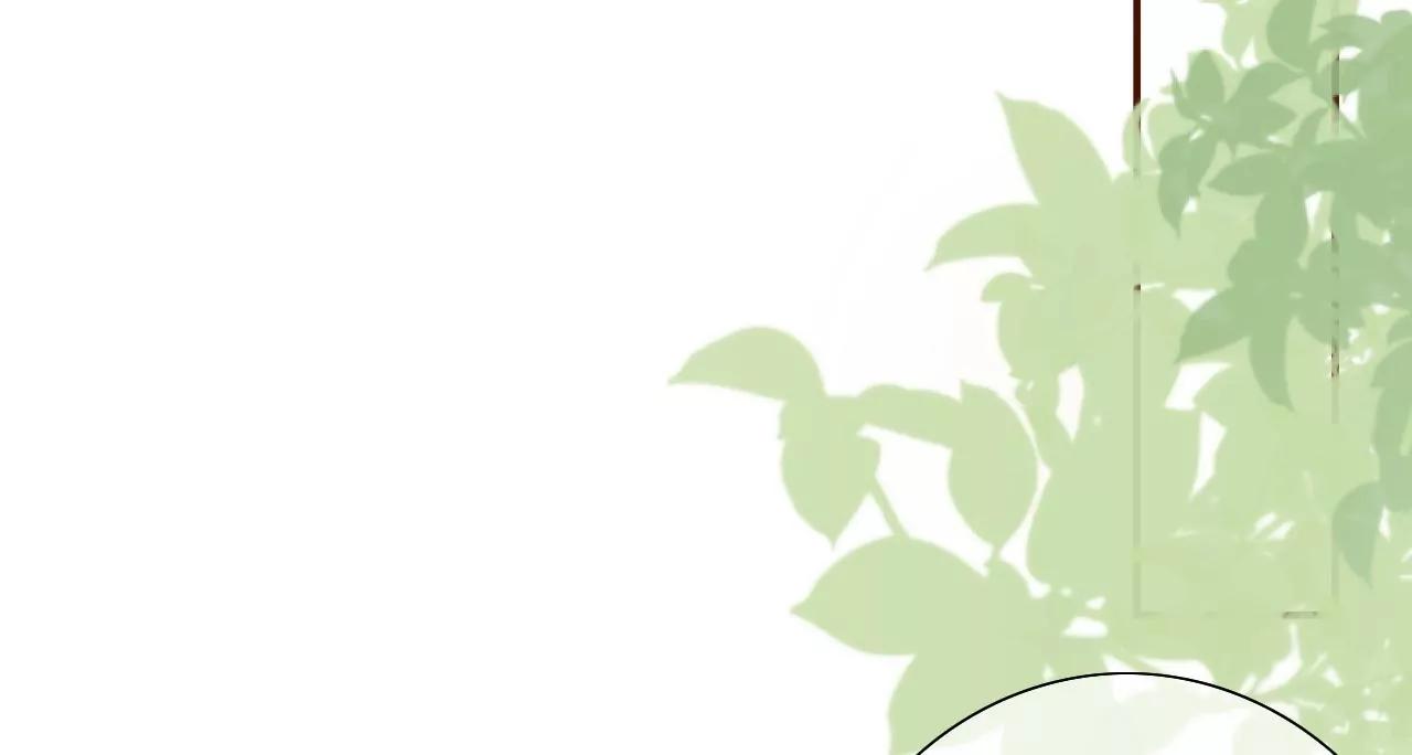 达成合作(1/2)-第53话