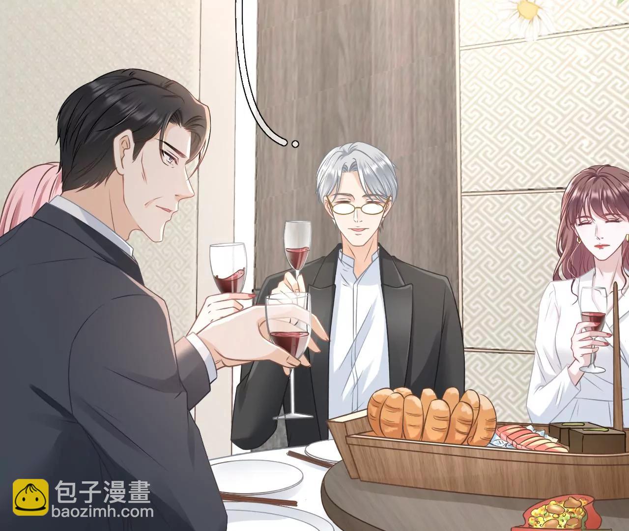 达成合作(1/2)-第53话