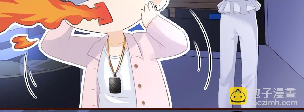 医院(1/2)-第55话