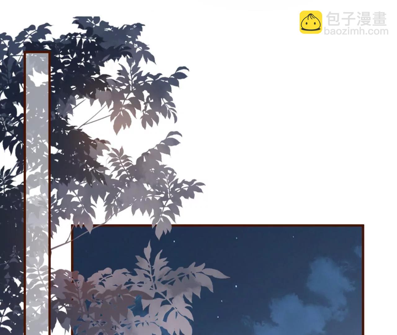 医院(1/2)-第55话