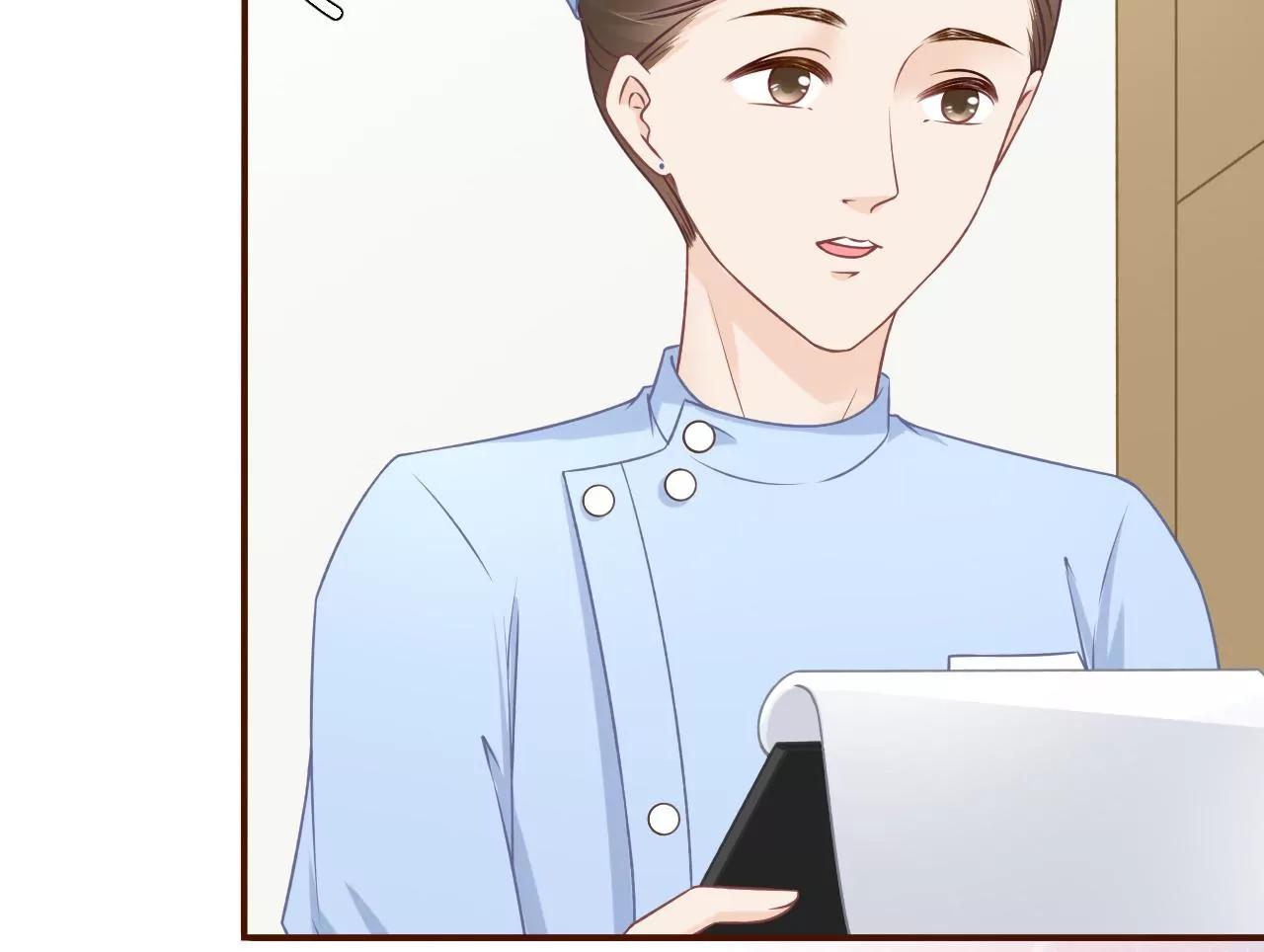 医院(1/2)-第55话