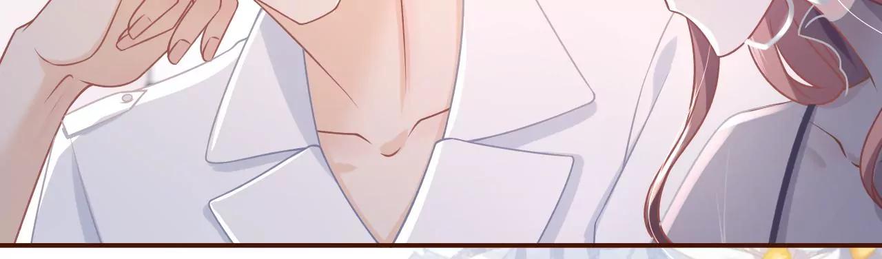 亲吻(1/2)-第57话