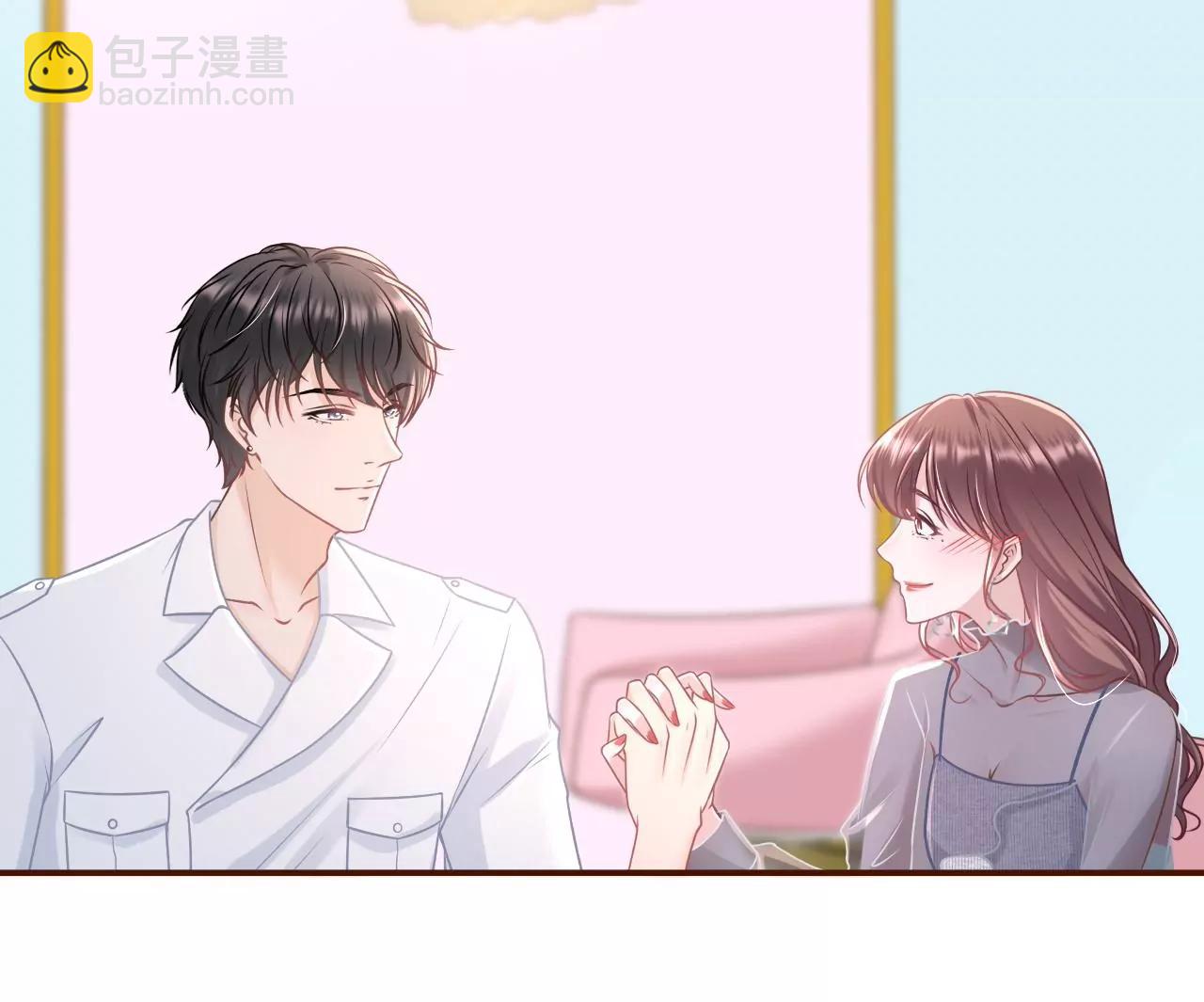 亲吻(1/2)-第57话