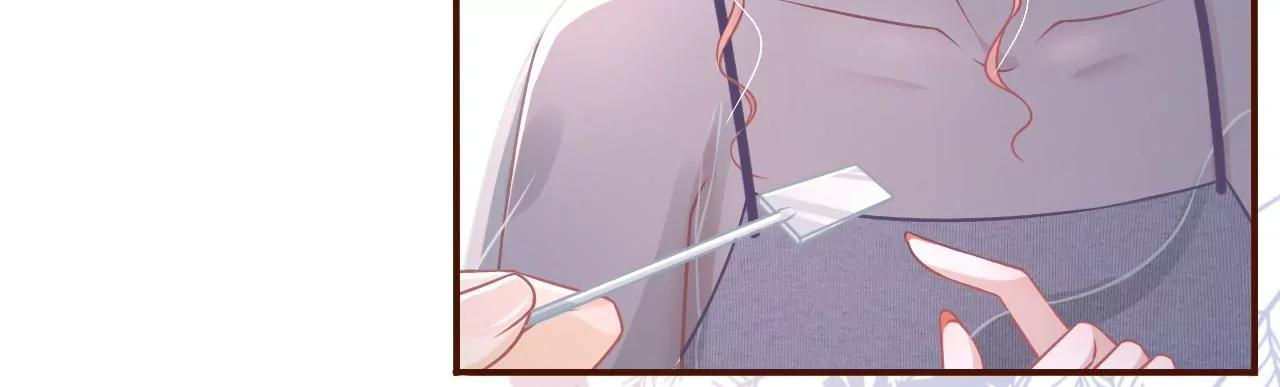 亲吻(1/2)-第57话