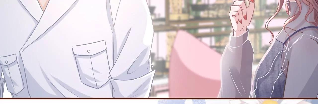 亲吻(1/2)-第57话