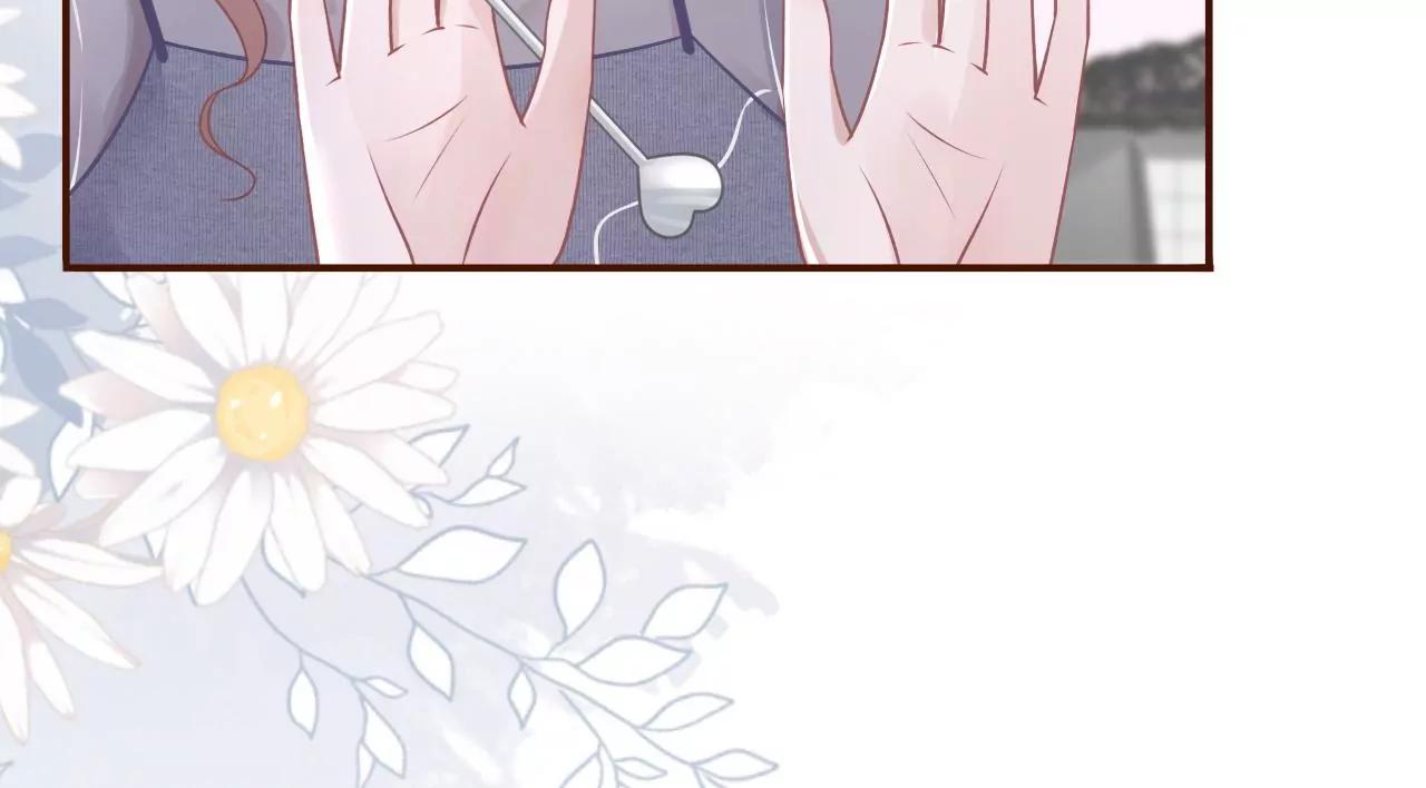 亲吻(1/2)-第57话