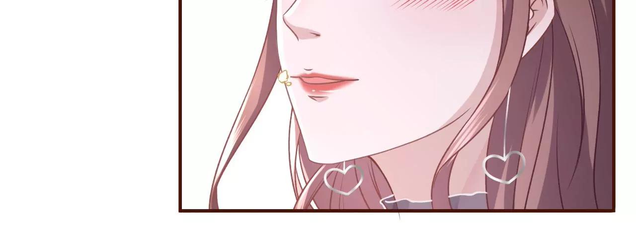 亲吻(1/2)-第57话