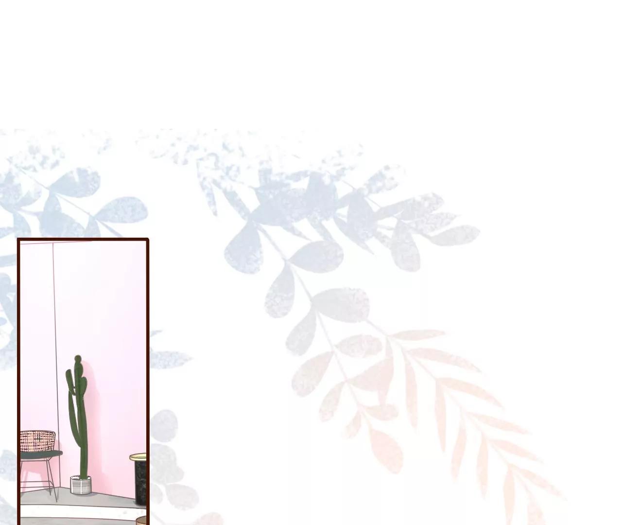 亲吻(1/2)-第57话