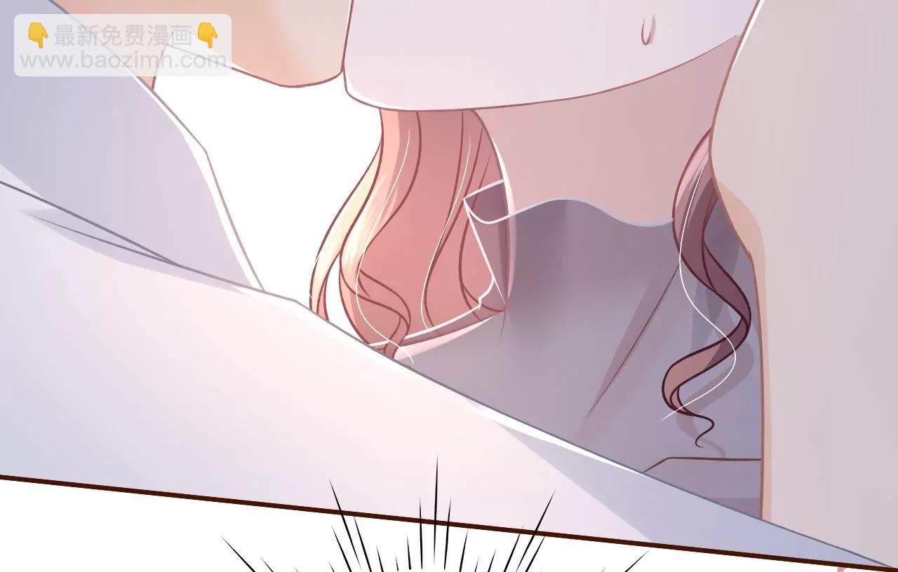 亲吻(1/2)-第57话