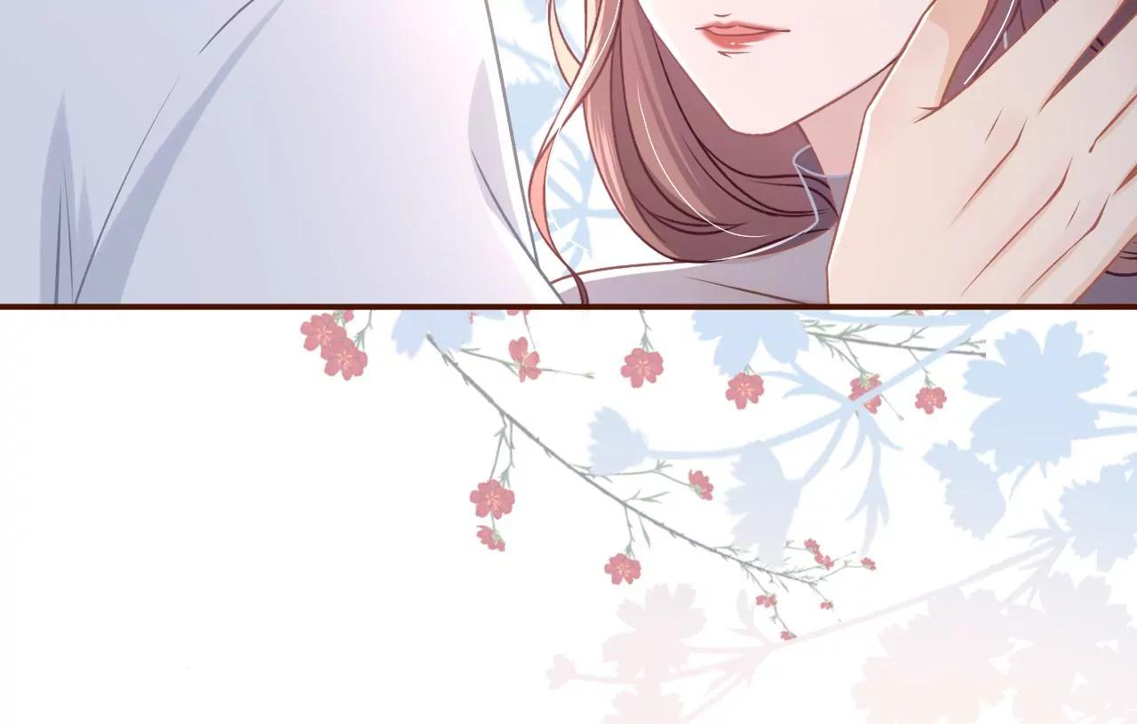 亲吻(1/2)-第57话