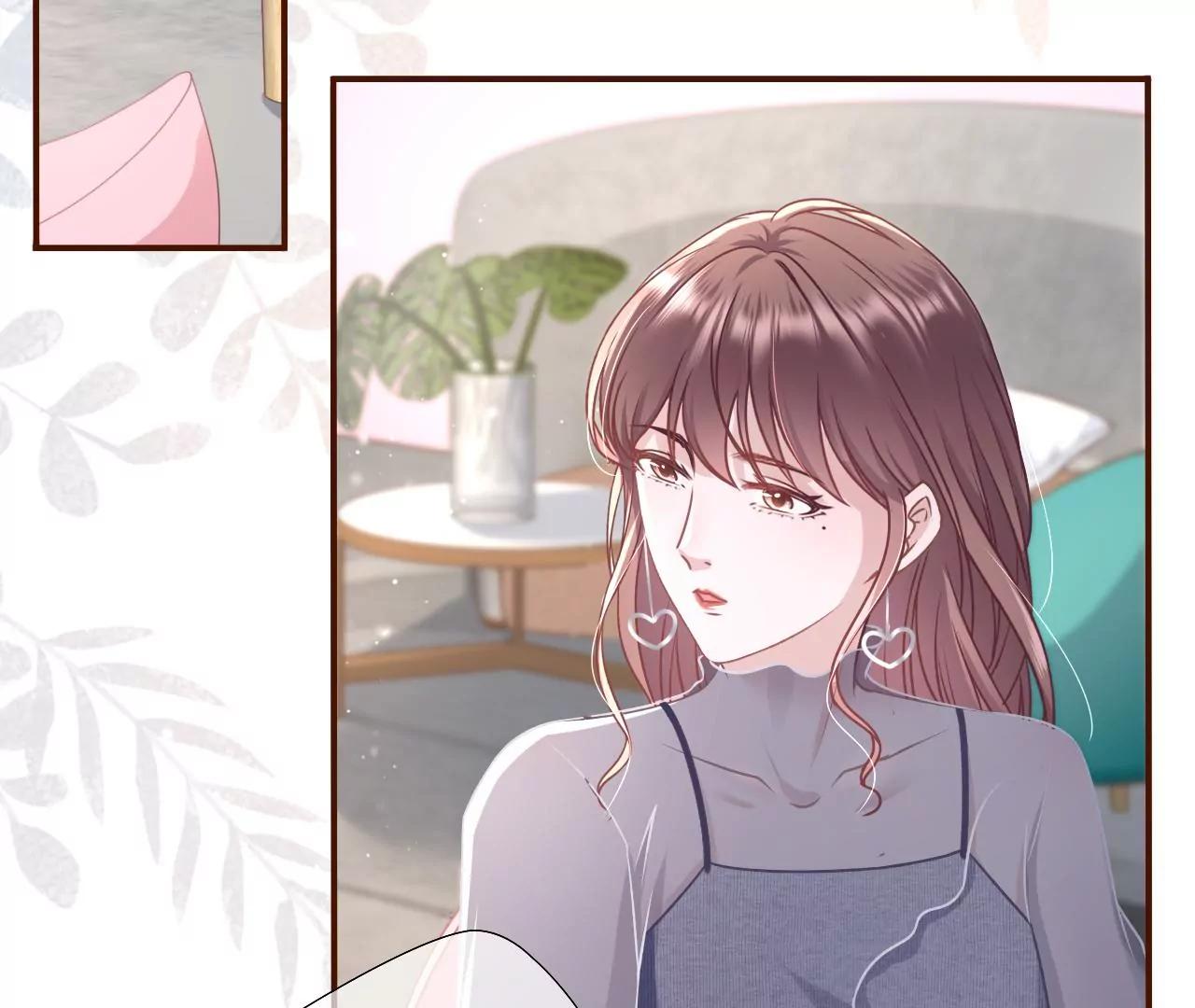 亲吻(1/2)-第57话