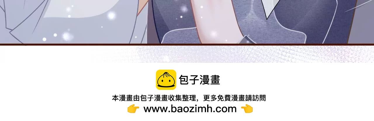 亲吻(1/2)-第57话