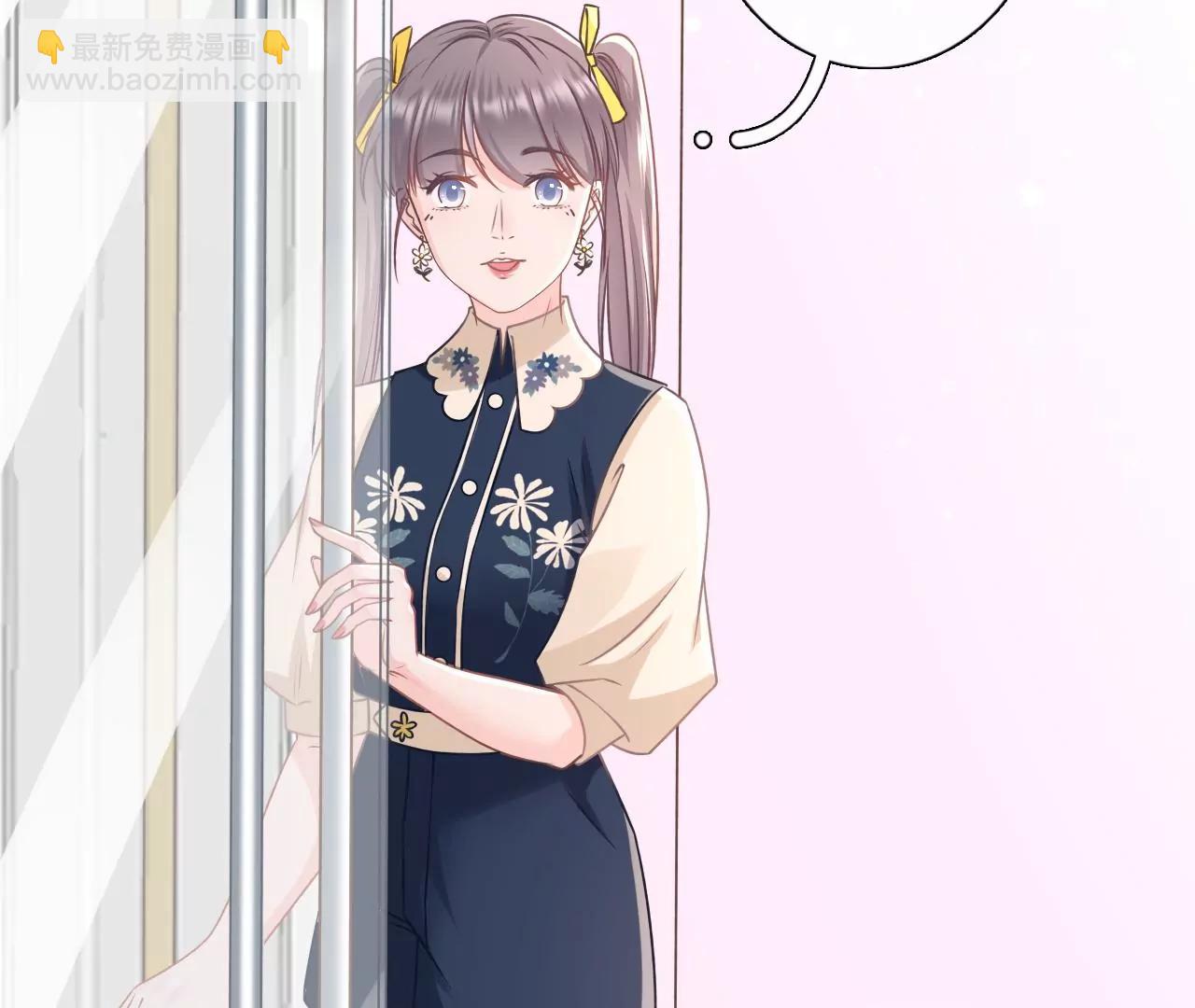 调查祁郁(1/2)-第59话