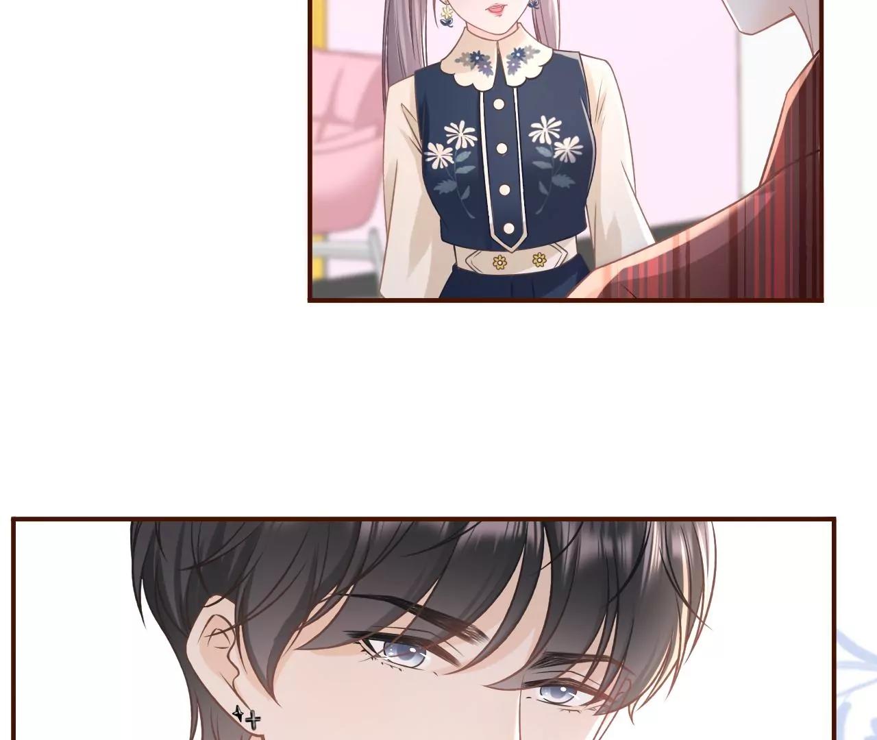 调查祁郁(1/2)-第59话