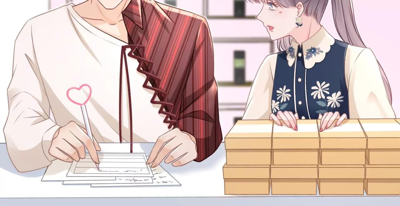 调查祁郁(1/2)-第59话