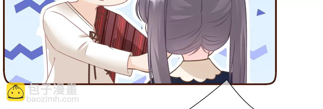 调查祁郁(1/2)-第59话