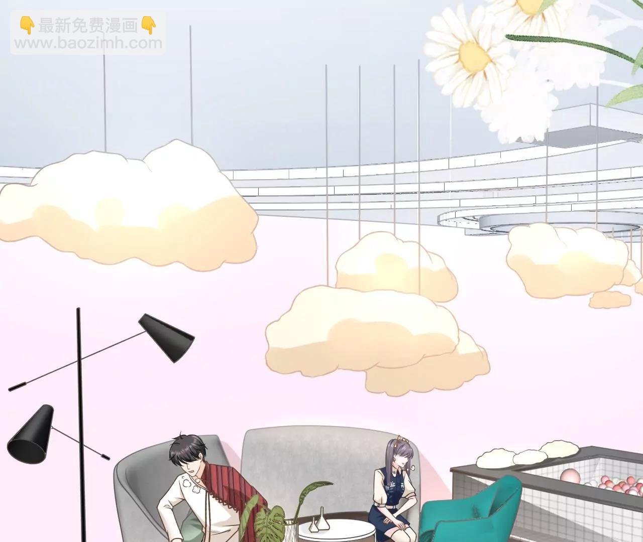 调查祁郁(1/2)-第59话