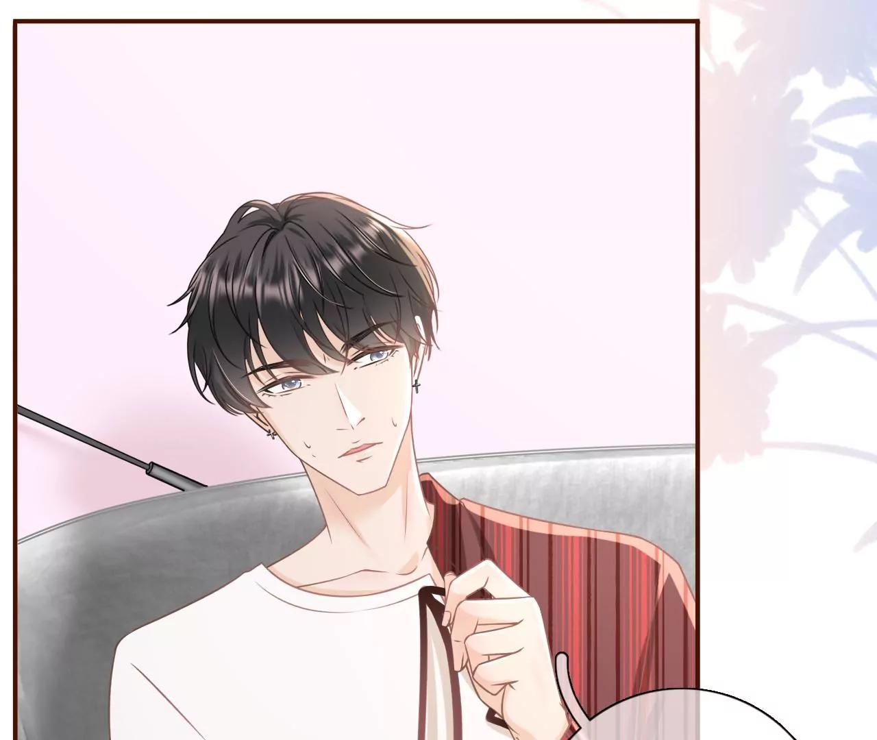 调查祁郁(1/2)-第59话