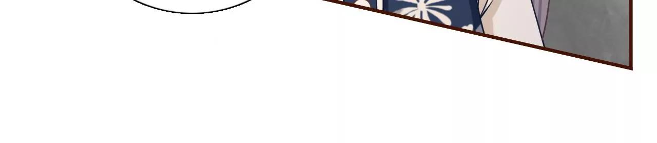 调查祁郁(1/2)-第59话