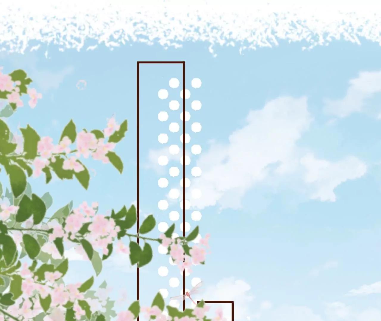 调查祁郁(1/2)-第59话