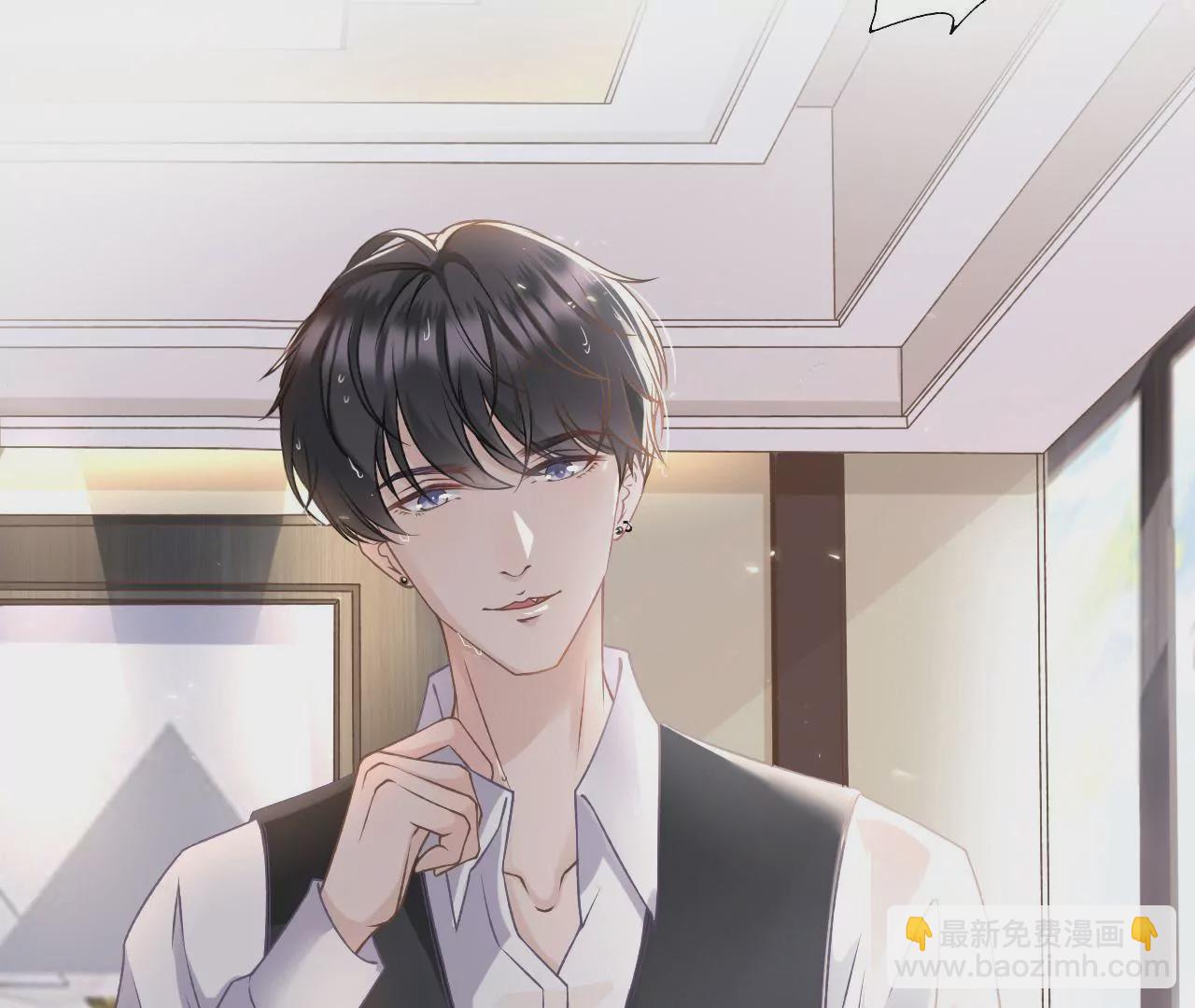 死缠烂打(1/2)-第7话