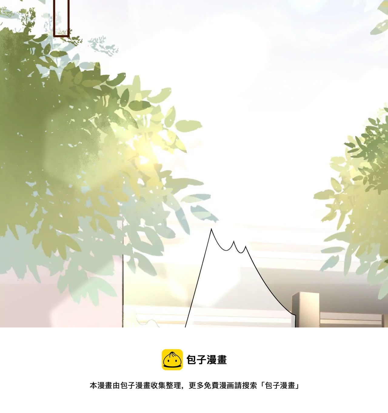 死缠烂打(1/2)-第7话